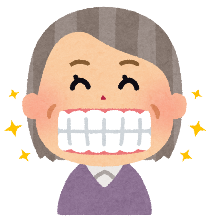 大阪 北浜の歯医者さん 筒井歯科ブログ 大阪 北浜のインプラント総合歯科 筒井歯科のブログ Part 3